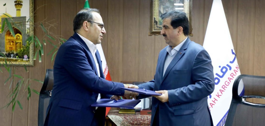 تفاهم‌نامه بانک رفاه