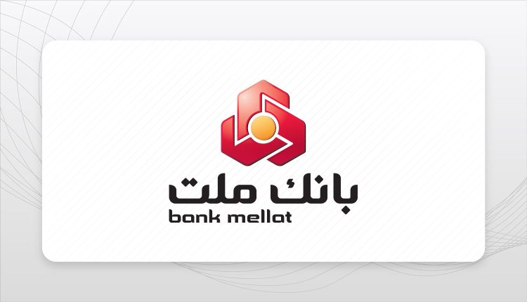 فروش ارز مسافرتی بانک ملت اعلام شد