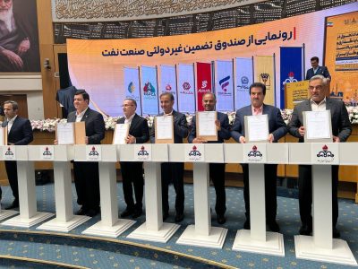 بانک رفاه کارگران پایگاه خبری رج خبر