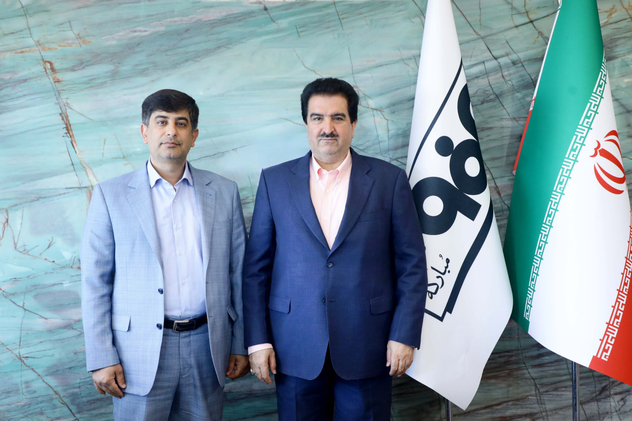 بانک رفاه کارگران پایگاه خبری رج خبر