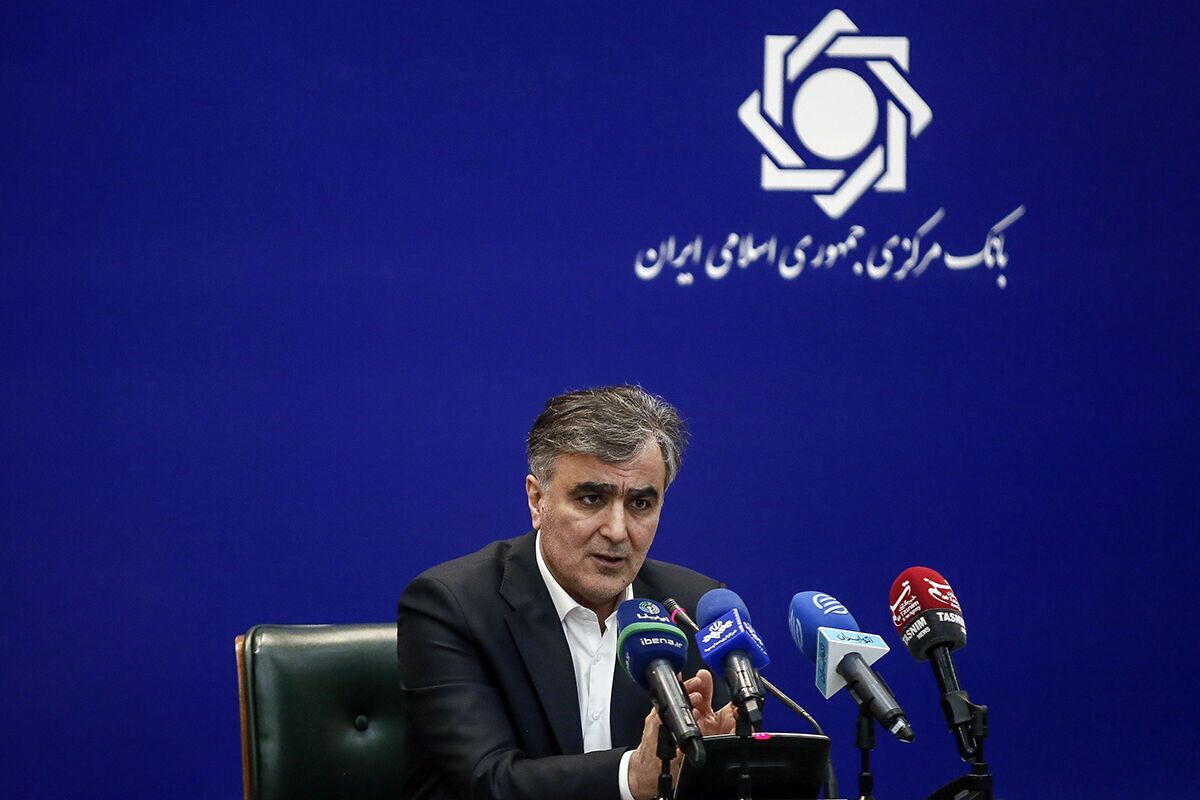 بانک مرکزی پایگاه خبری تحلیلی رج خبر