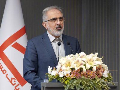 بانک مسکن نقشه راه 1404 پایگاه خبری رج
