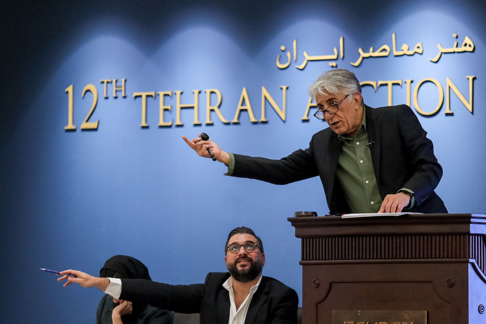 حراج تهران پایگاه خبری رج