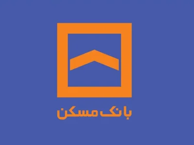 سرپناه خانوار بانک مسکن پایگاه خبری رج
