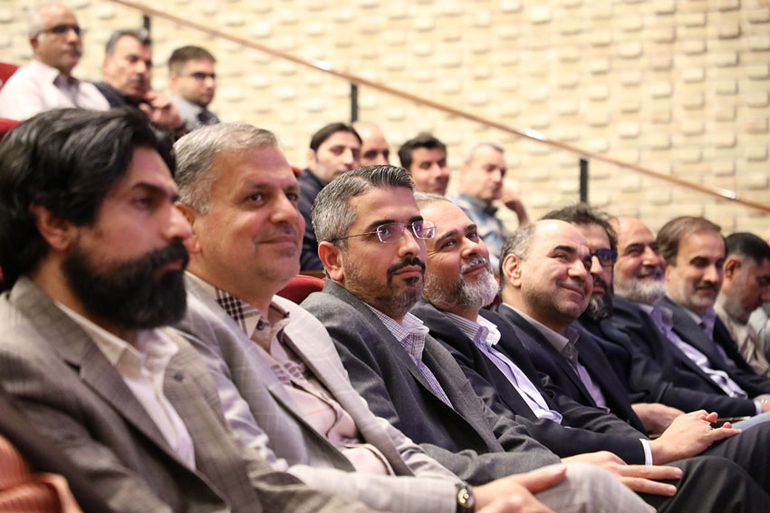 فارابی پایگاه خبری رج