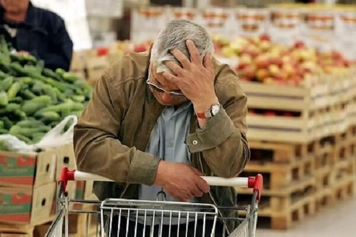 معیشت پایگاه خبری رج