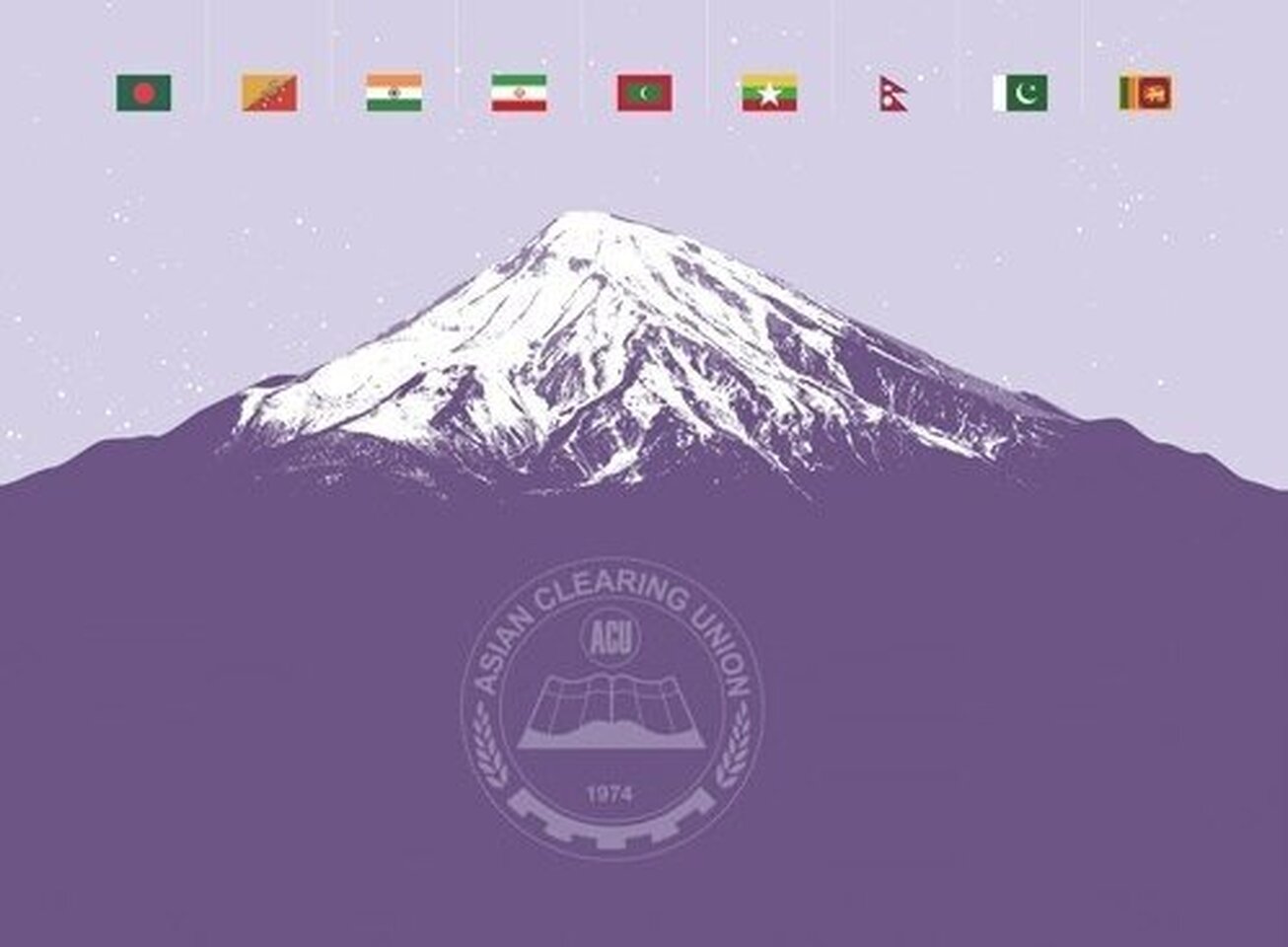 کاهش وابستگی به دلار و تقویت اتحادیه پایاپای آسیایی