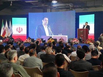 بانک ملی اقتصاد نشر پایگاه خبری رج